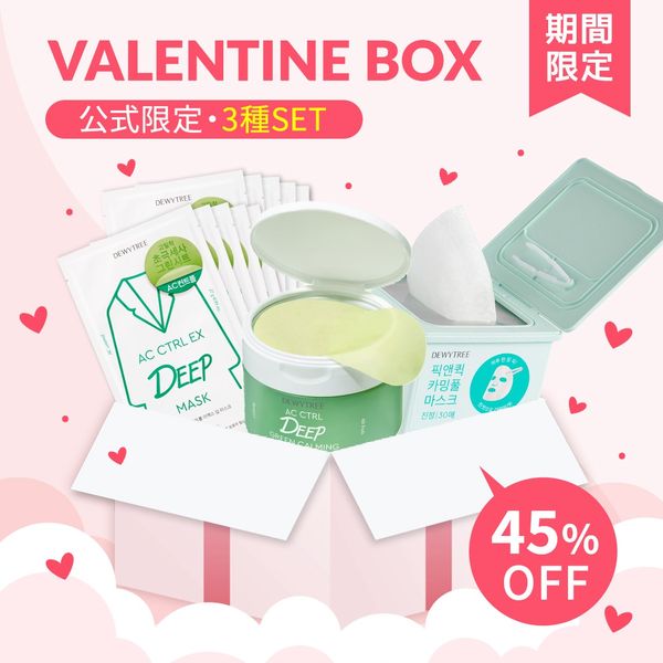 dewytree_japan-バレンタインスペシャルBOX